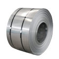 Stainless Steel Coil Mill